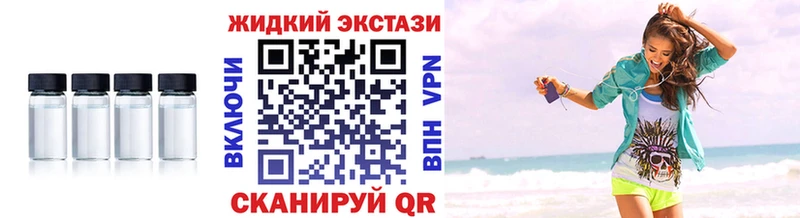 Бутират BDO 33%  Октябрьск 