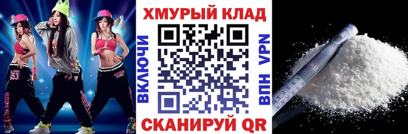 ГЕРОИН афганец  Октябрьск 
