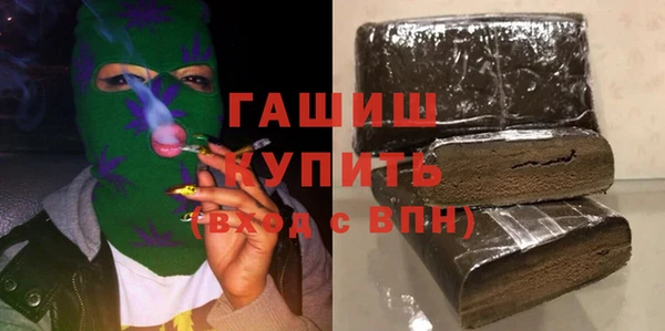 кокаин перу Баксан