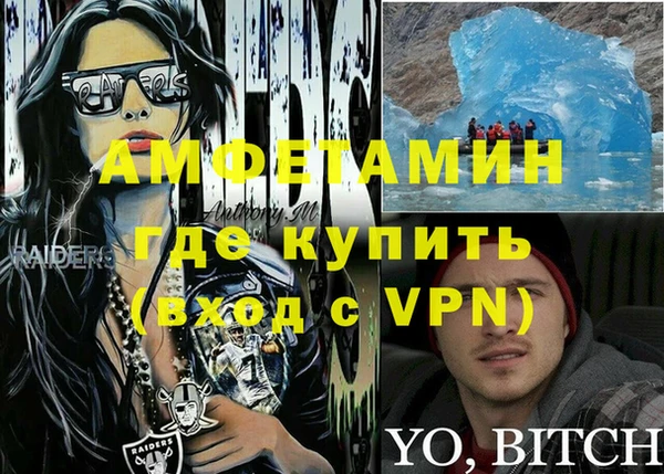 кокаин перу Баксан