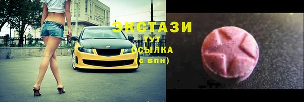 кокаин перу Баксан