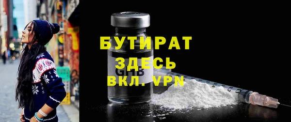 кокаин перу Баксан