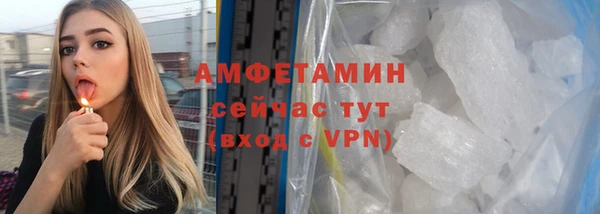 кокаин перу Баксан