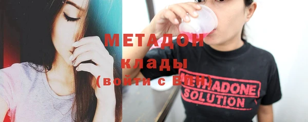 2c-b Няндома