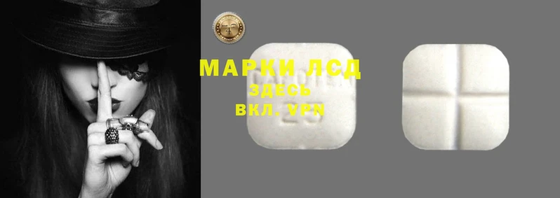 ALPHA-PVP Балабаново