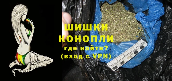2c-b Балахна