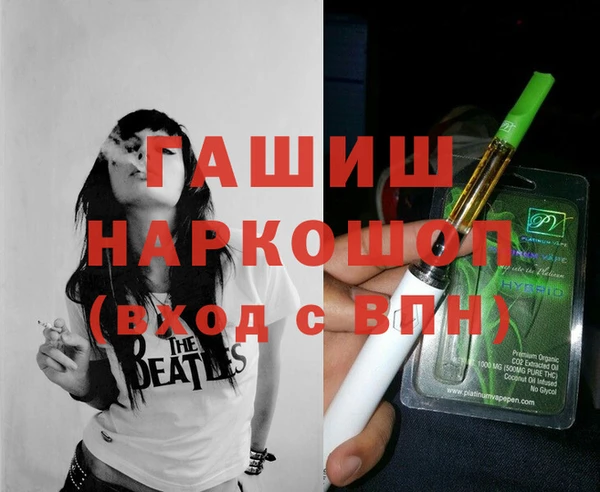 ALPHA-PVP Балабаново
