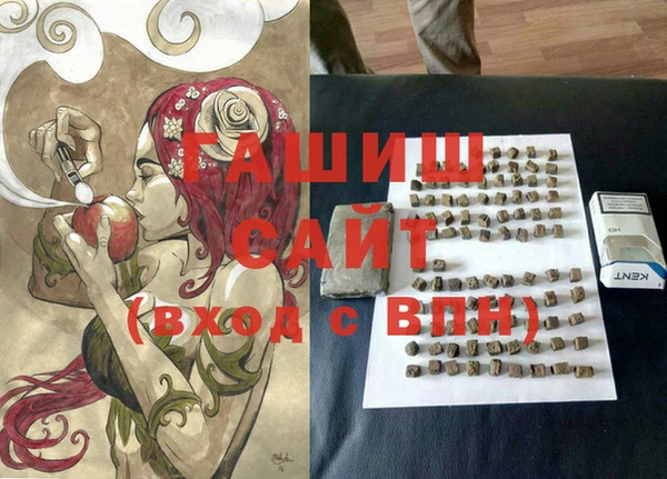2c-b Балахна