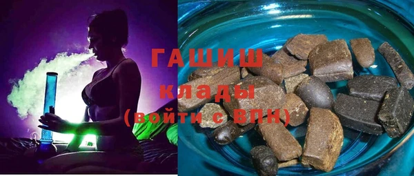 кокаин перу Баксан