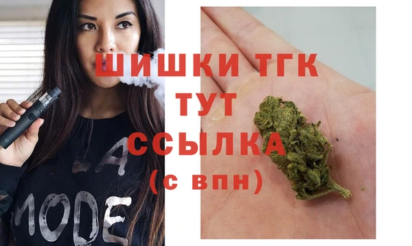 2c-b Балахна