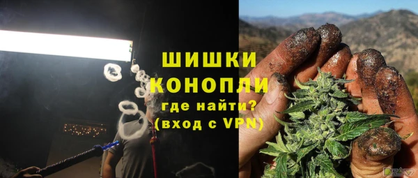 кокаин перу Баксан