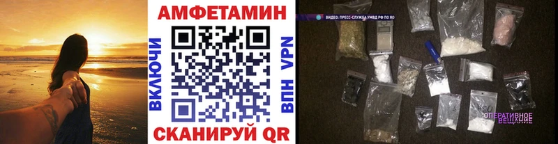 мега зеркало  Октябрьск  Метамфетамин пудра 