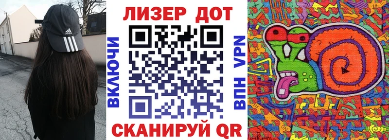 Марки 25I-NBOMe 1500мкг  KRAKEN ONION  Октябрьск 